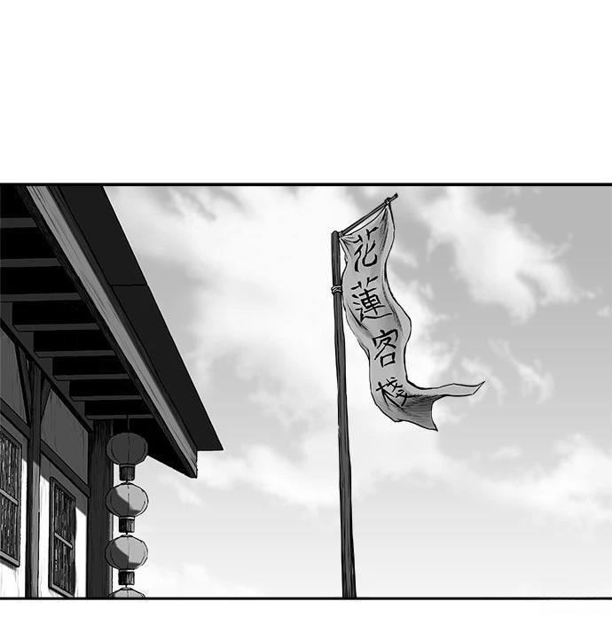 第2季第041话