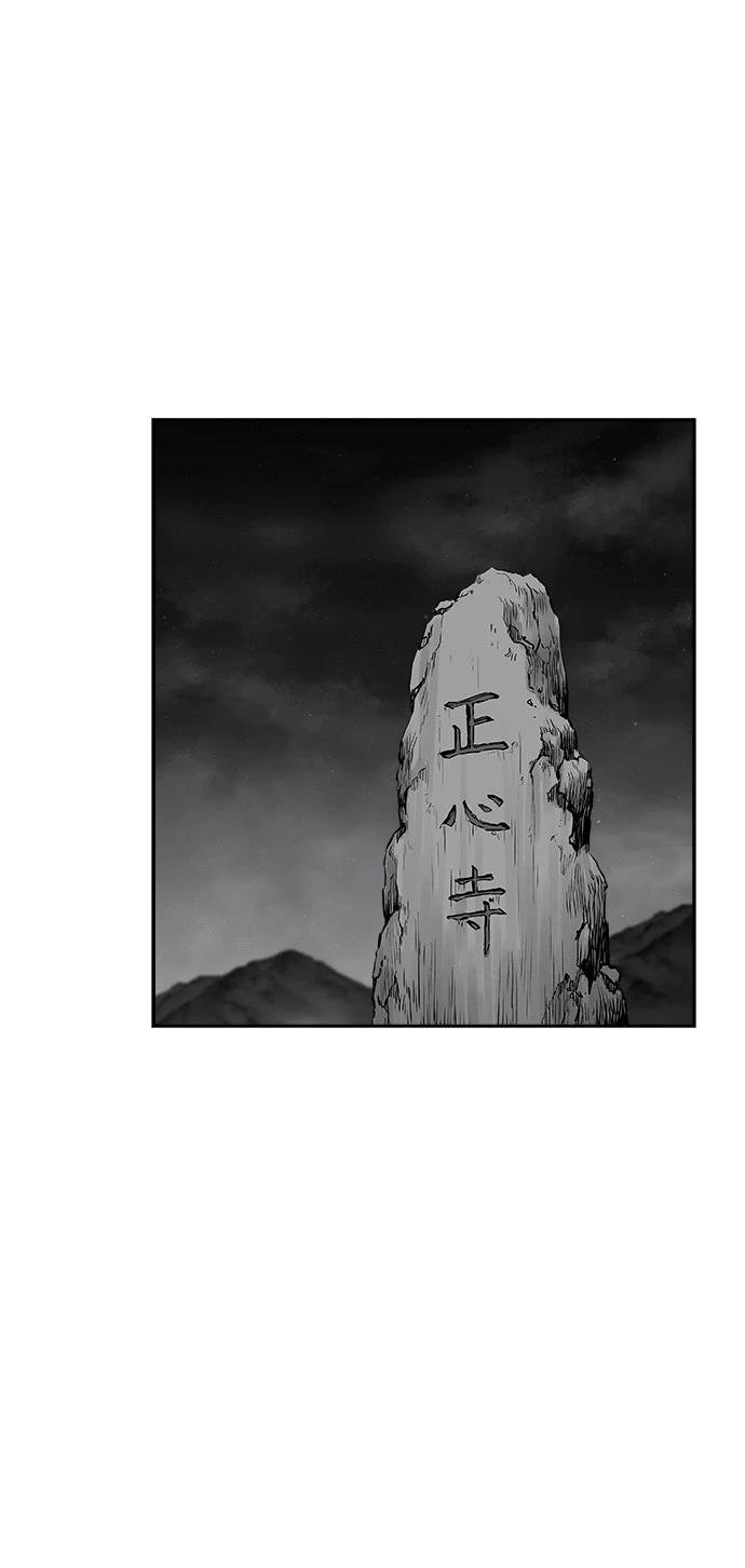 第2季第041话