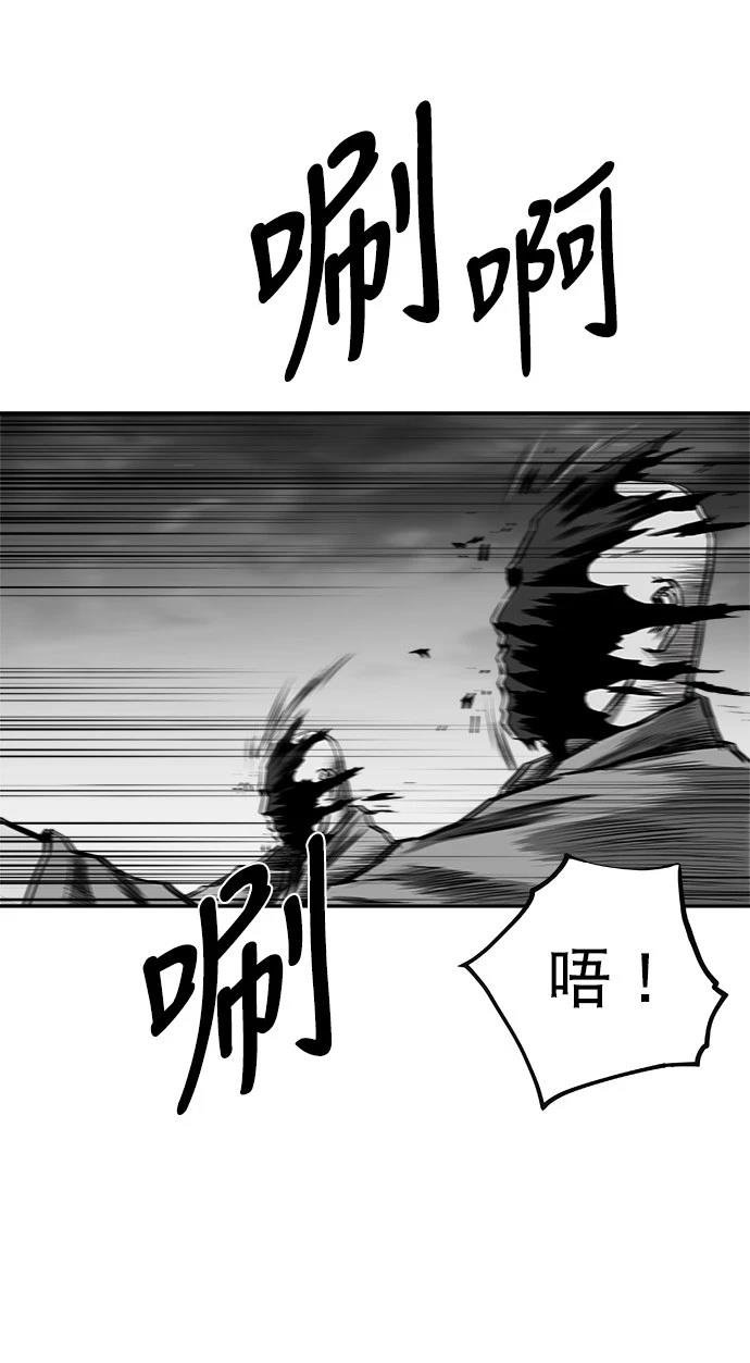 第2季第041话