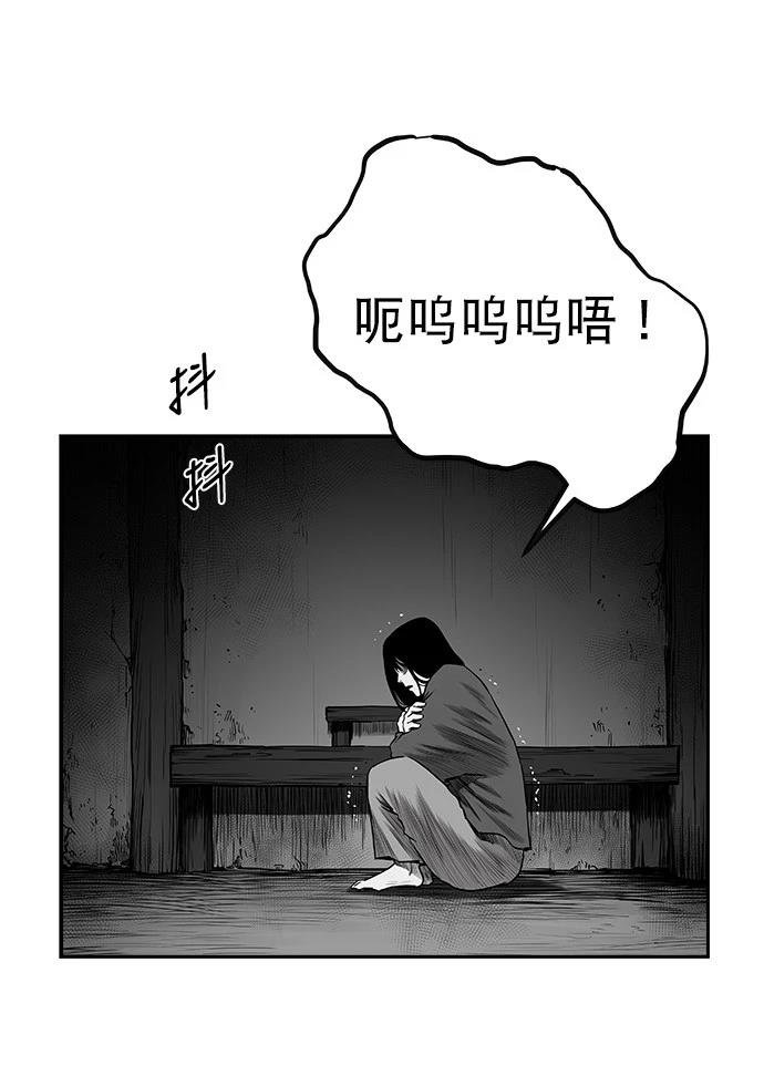 第2季第042话