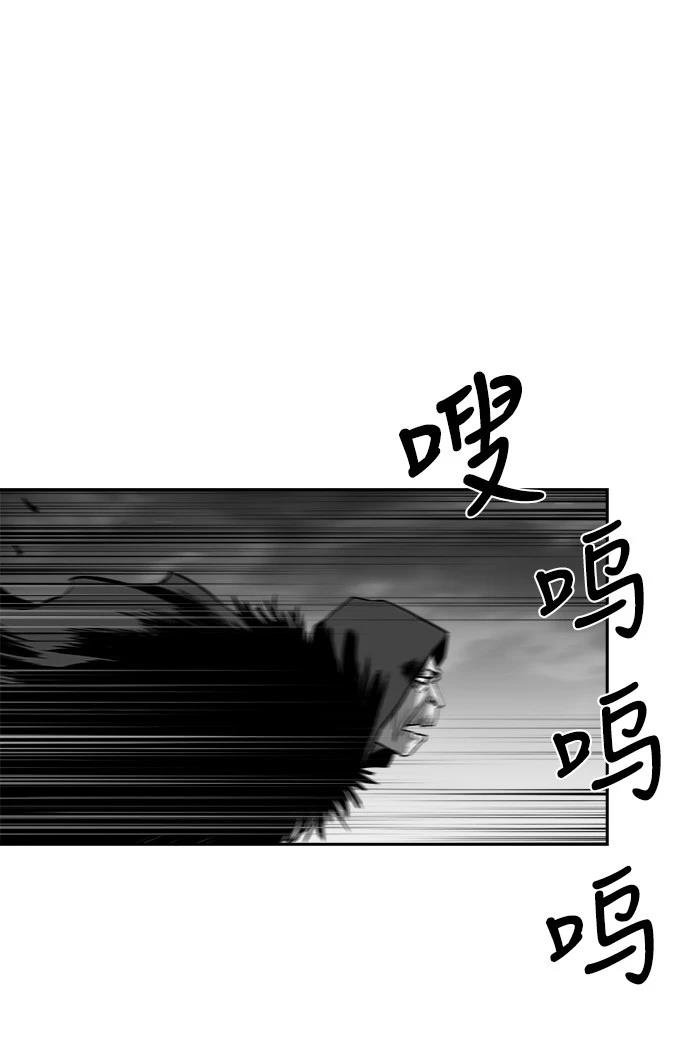 第2季第042话