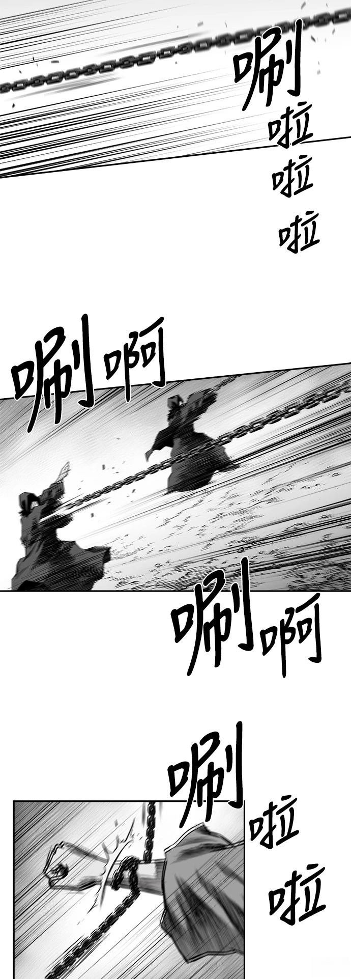 第2季第042话