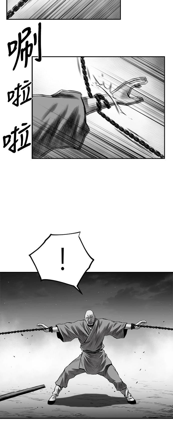 第2季第042话