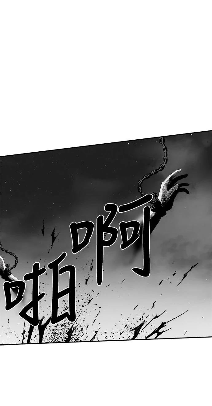 第2季第042话