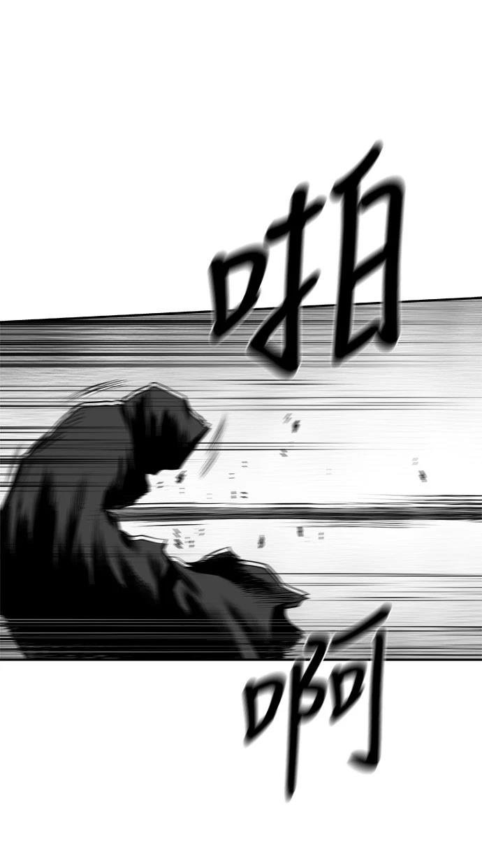 第2季第042话