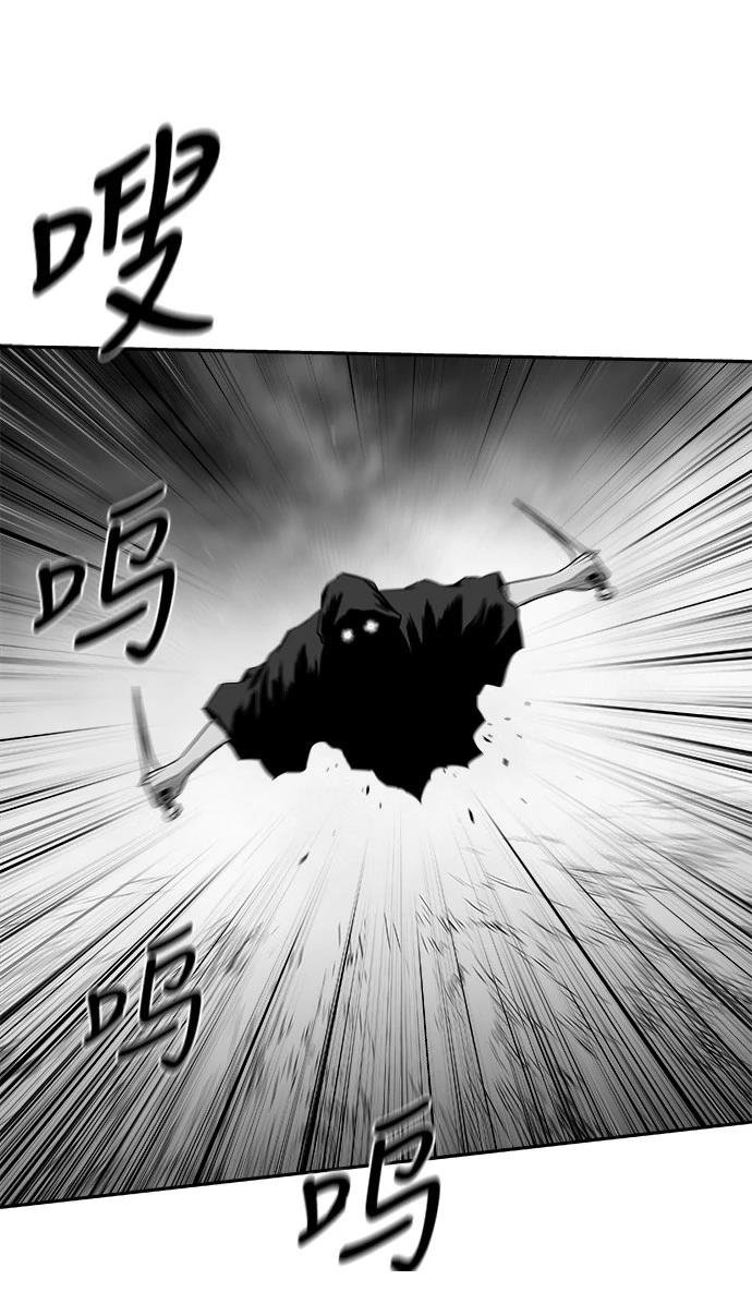 第2季第042话