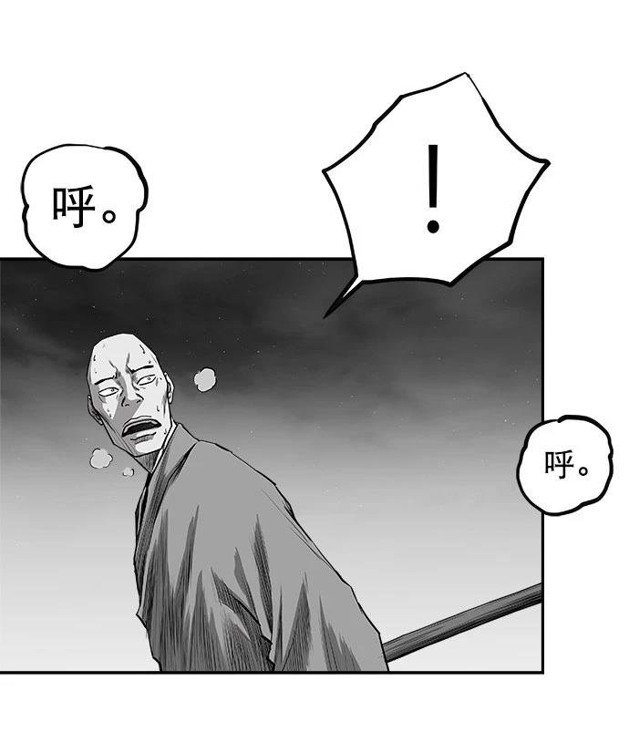 第2季第042话