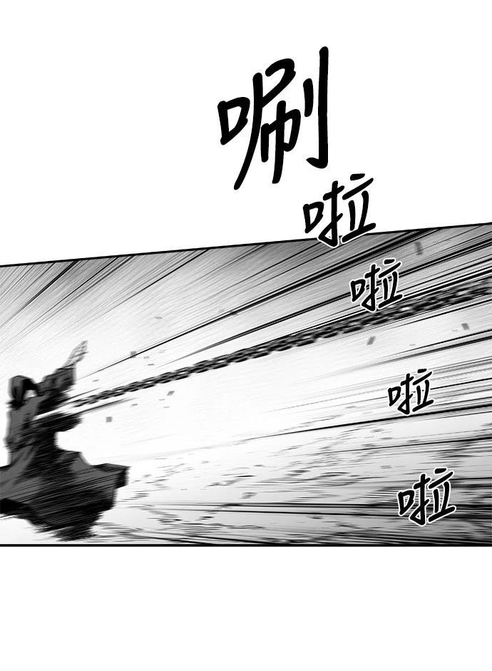 第2季第042话
