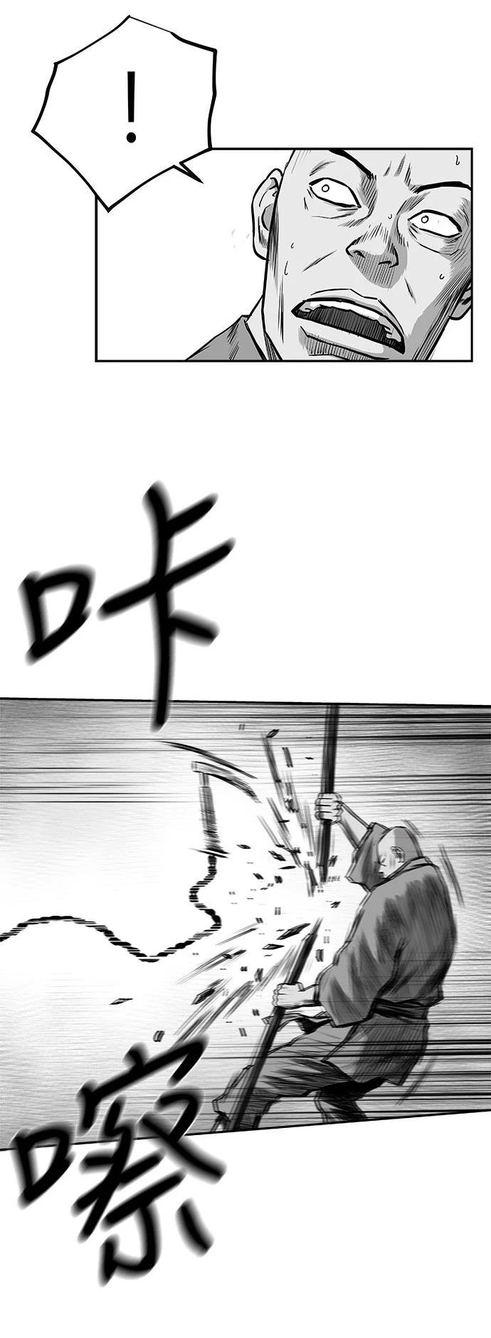 第2季第042话