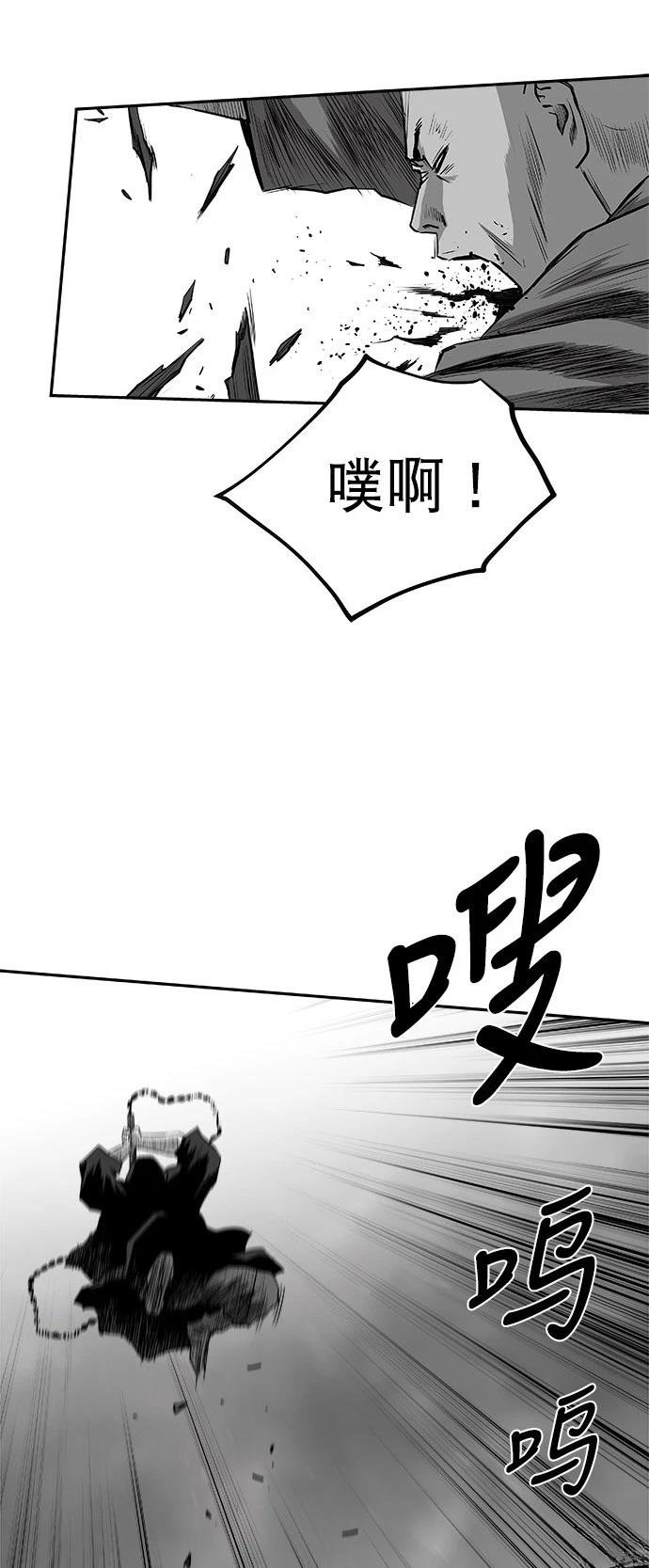 第2季第042话