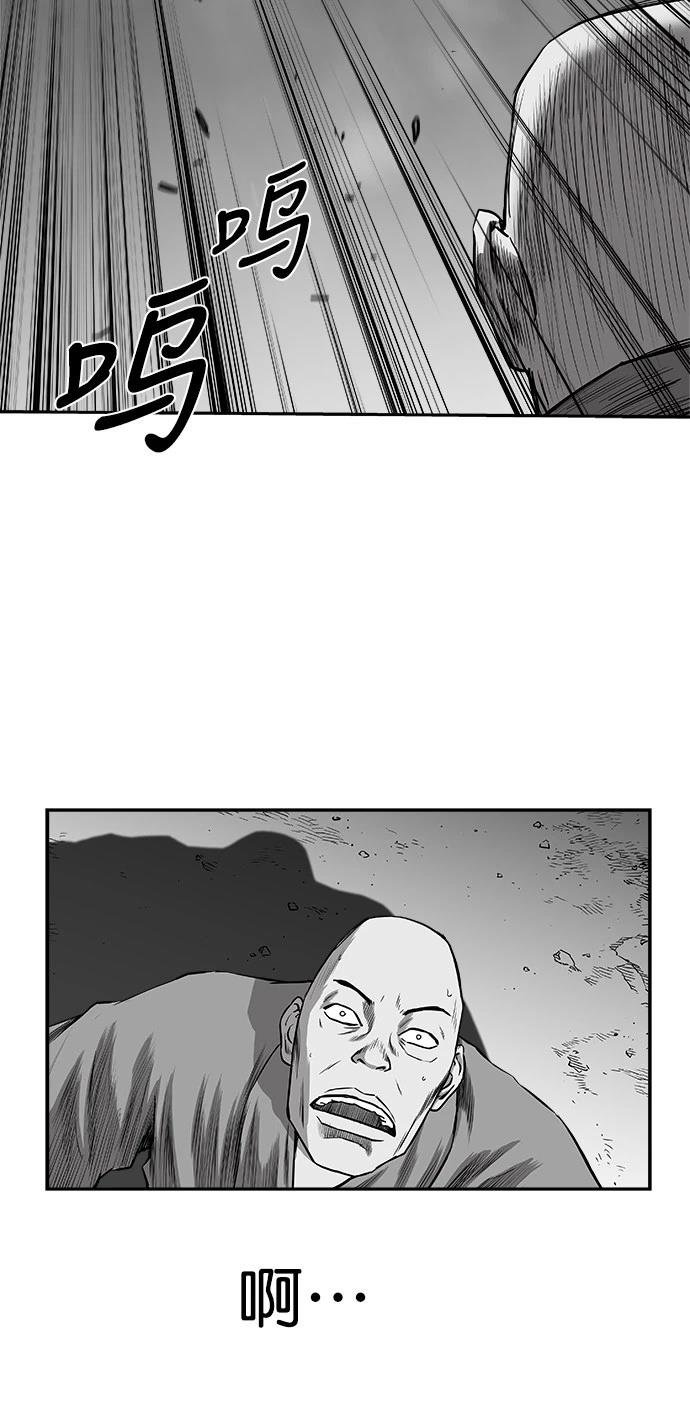 第2季第042话