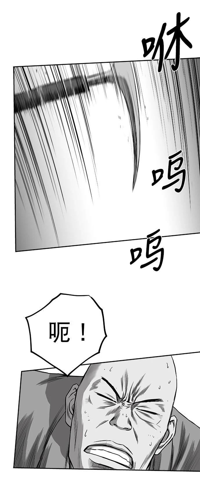 第2季第042话