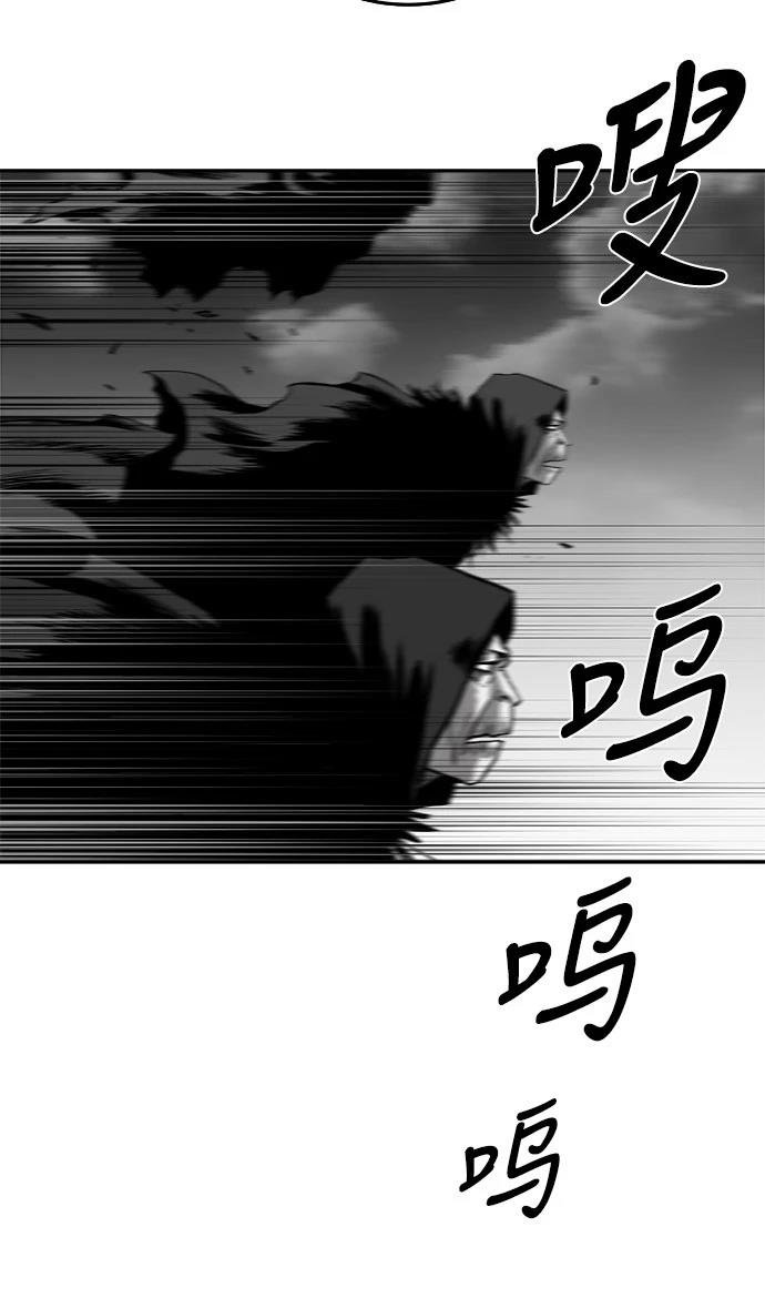 第2季第042话