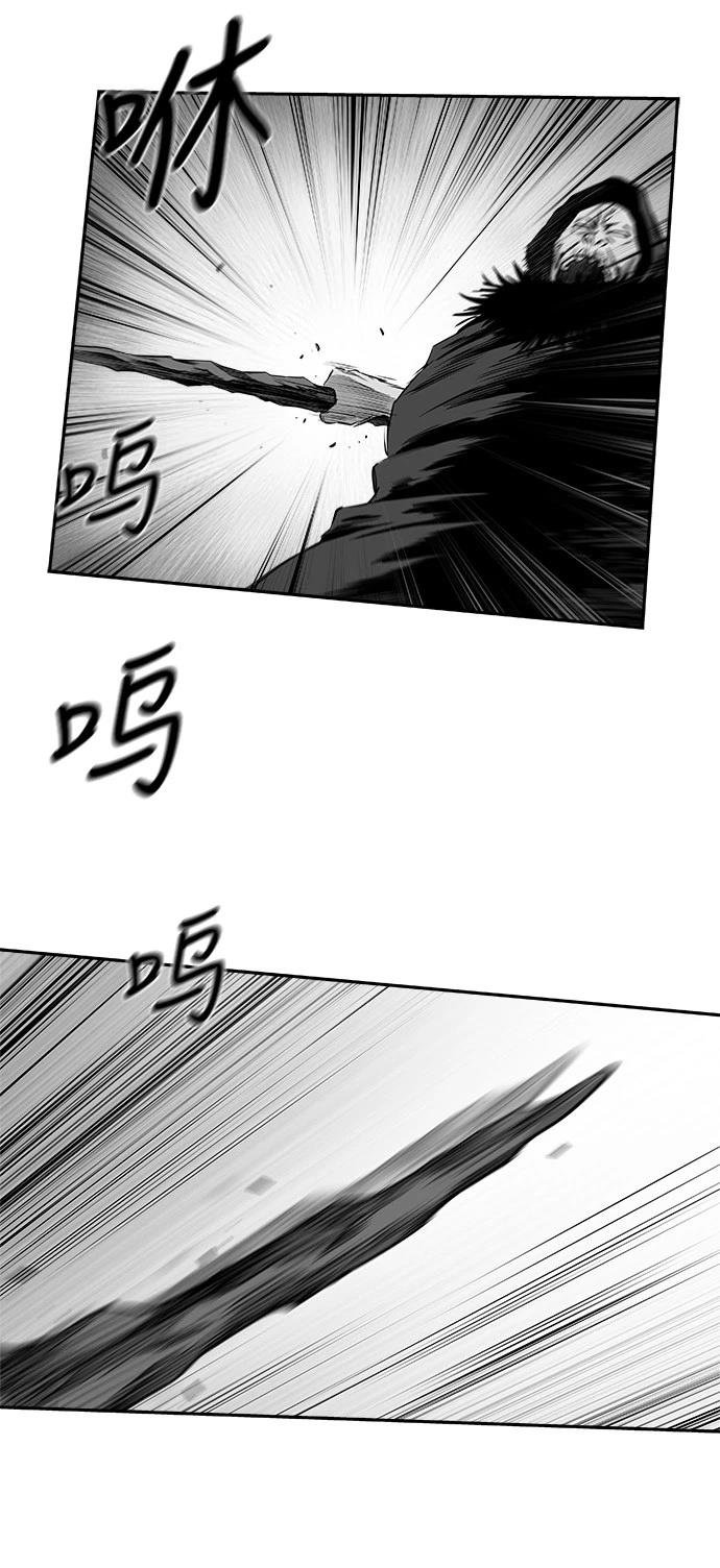 第2季第042话