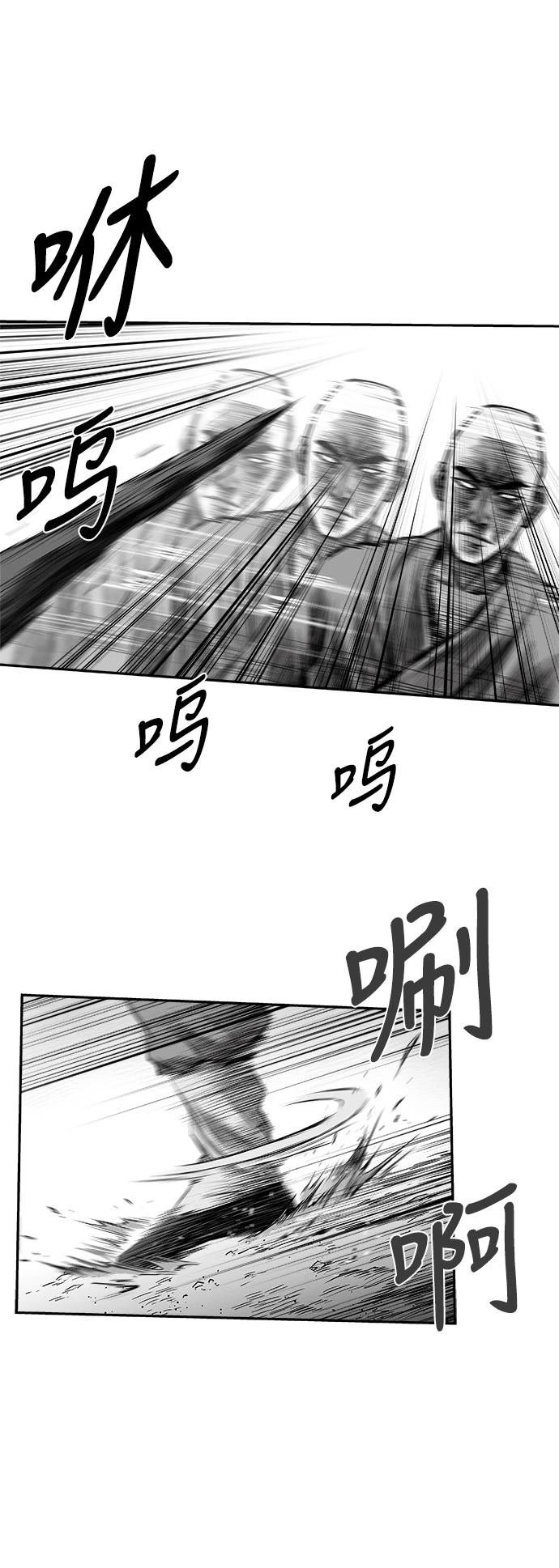 第2季第042话
