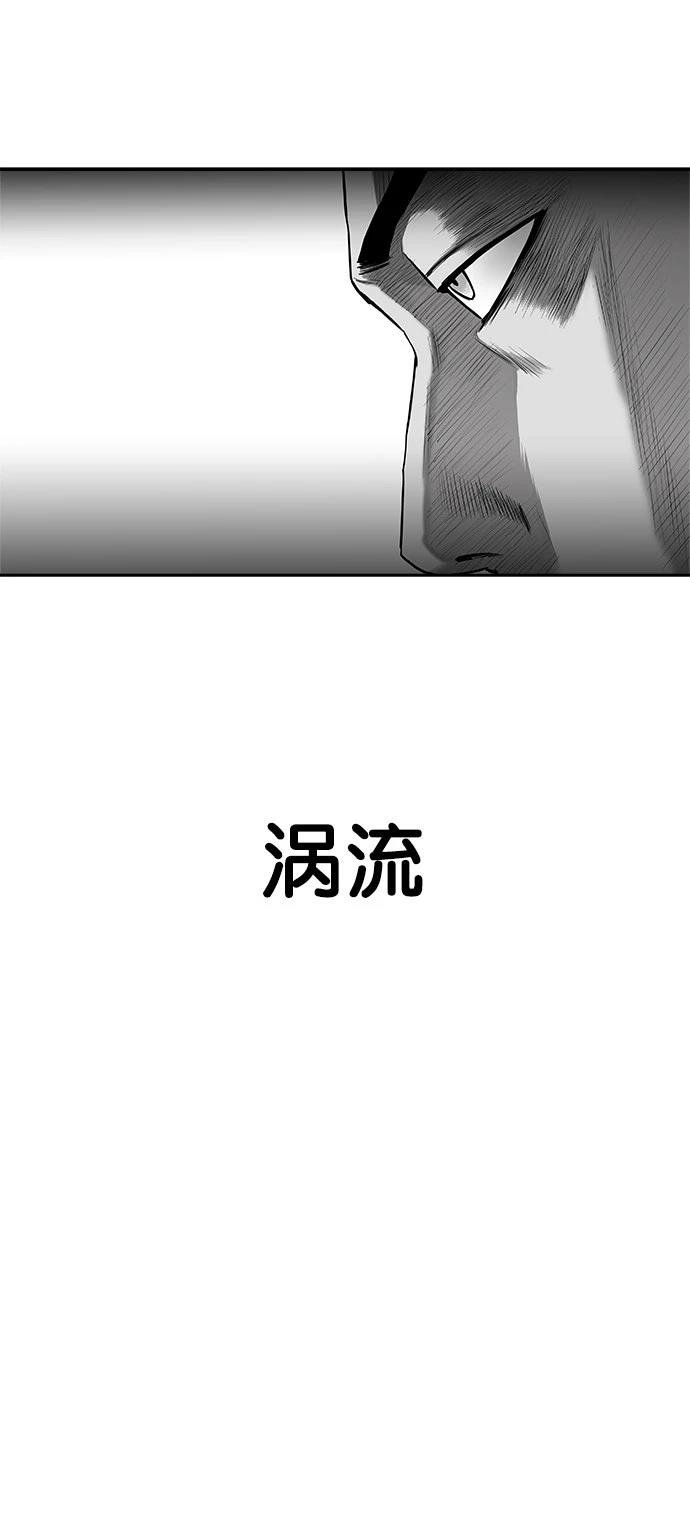 第2季第042话