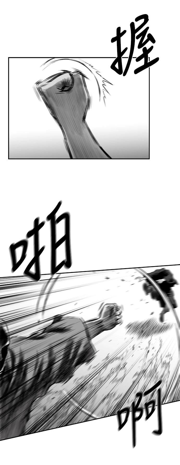第2季第042话