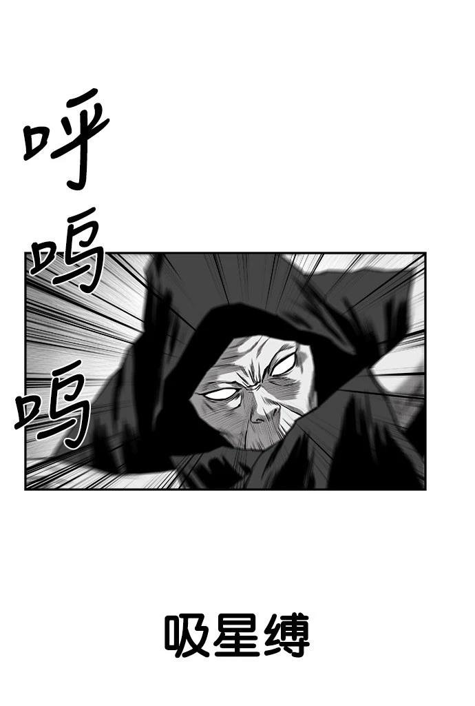 第2季第042话