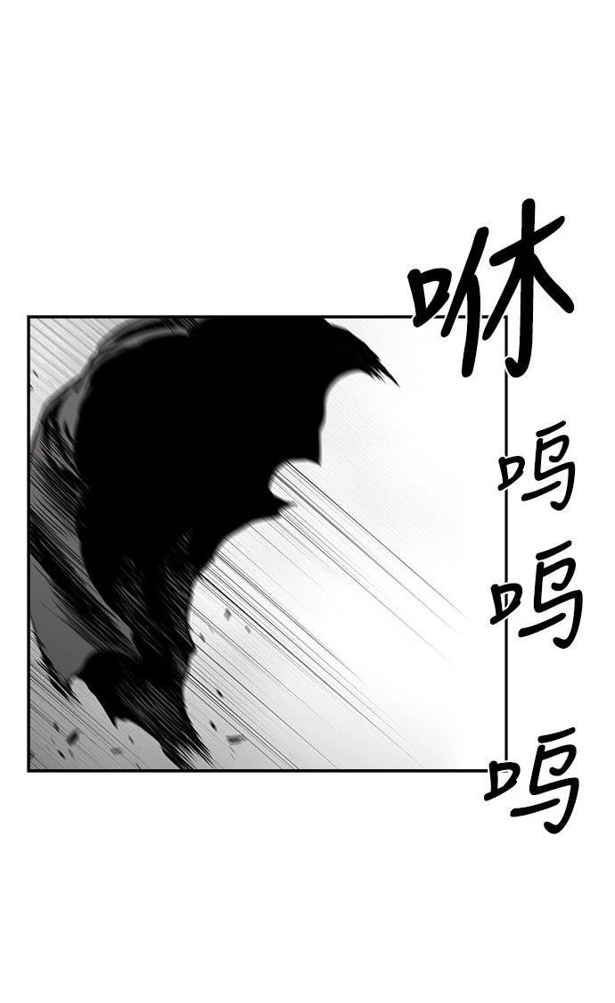 第2季第042话