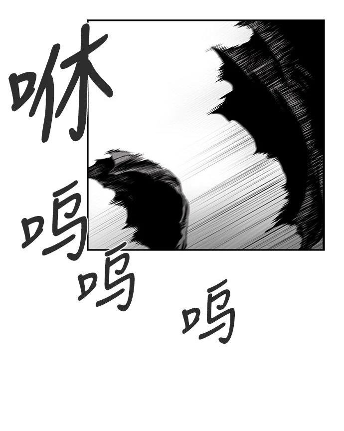 第2季第042话