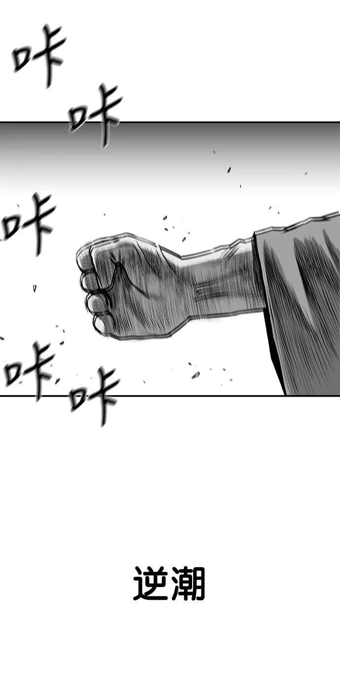 第2季第042话