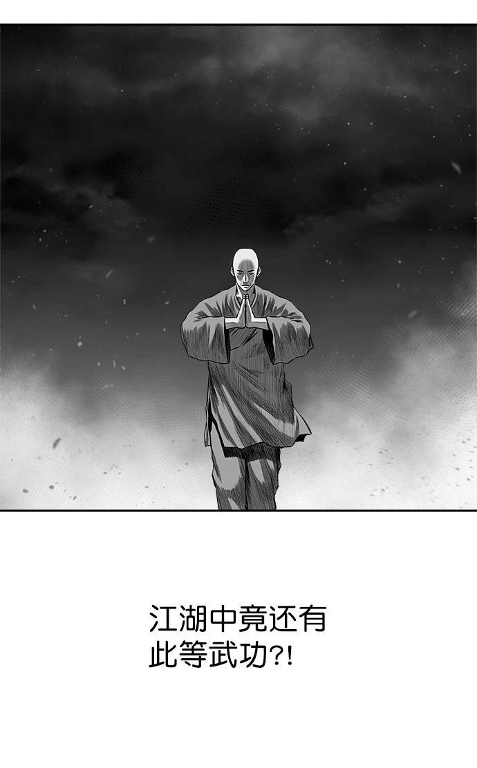 第2季第042话