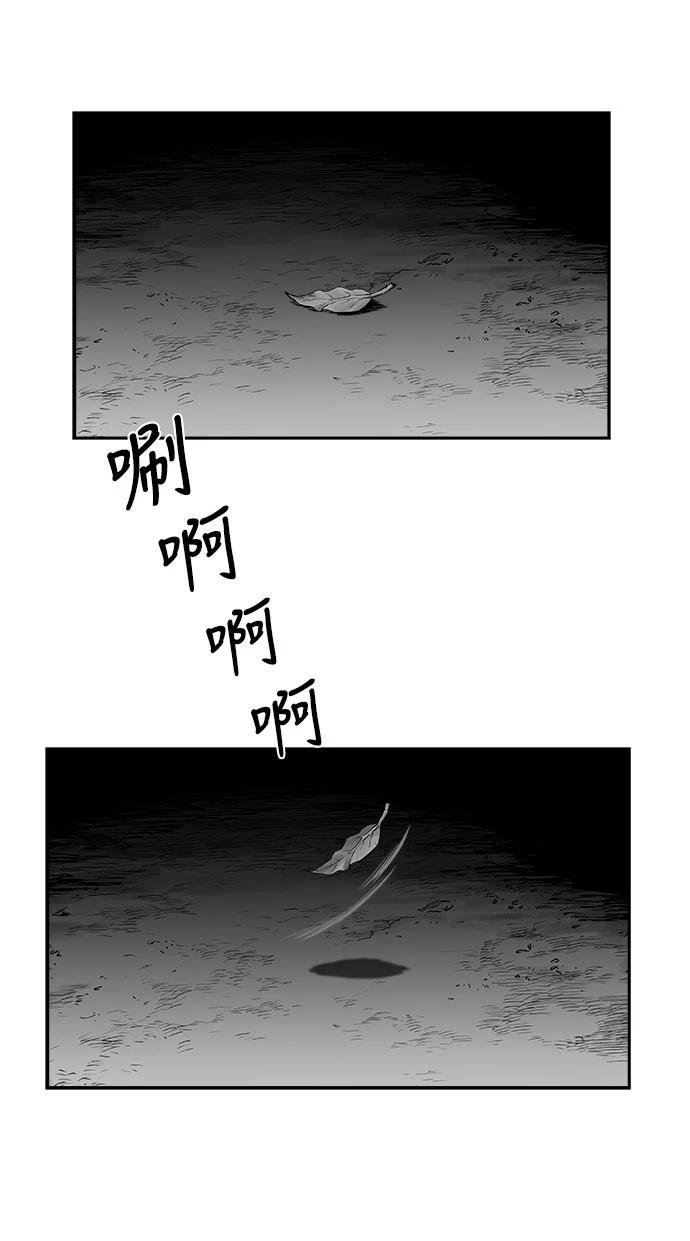 第2季第042话
