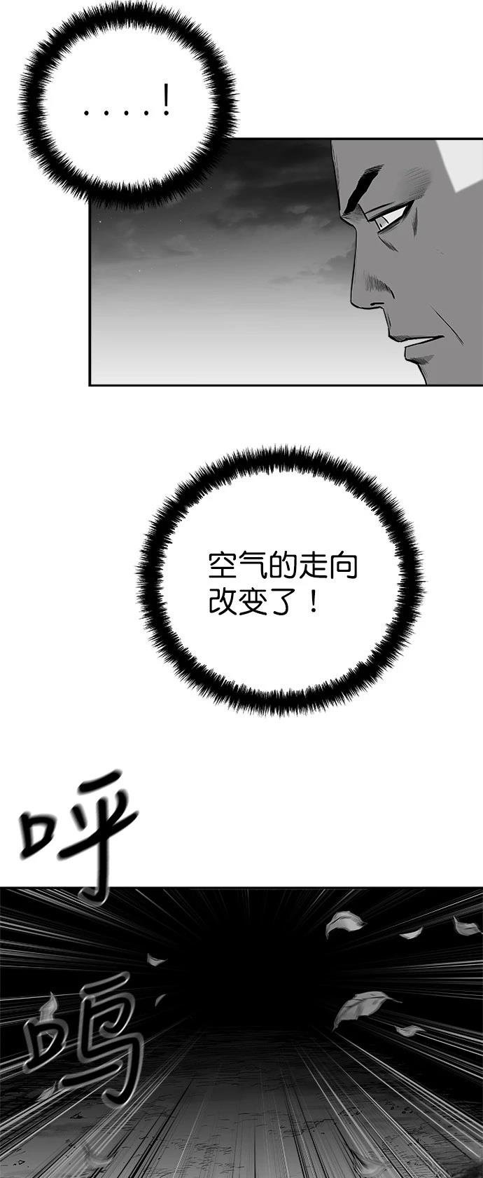 第2季第042话
