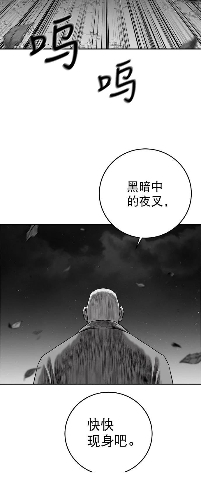 第2季第042话