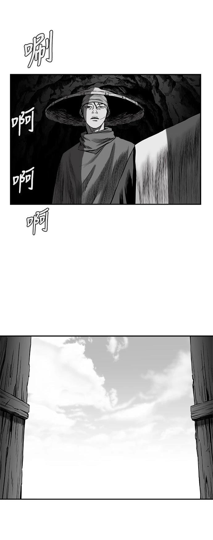 第2季第042话
