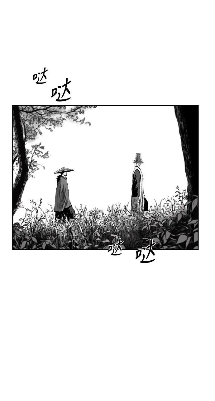 第2季第042话