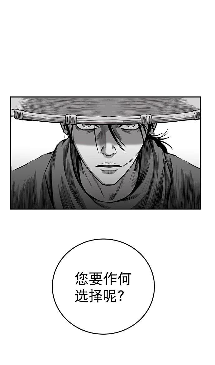 第2季第042话