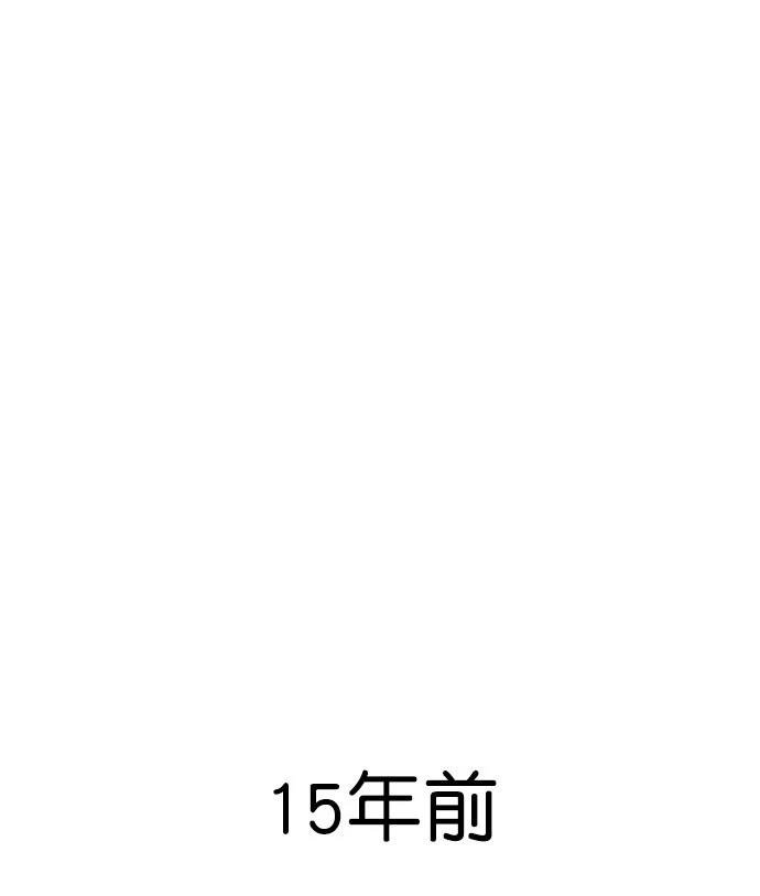 第2季第043话