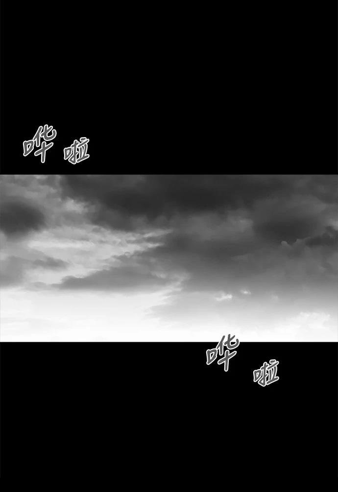 第2季第043话
