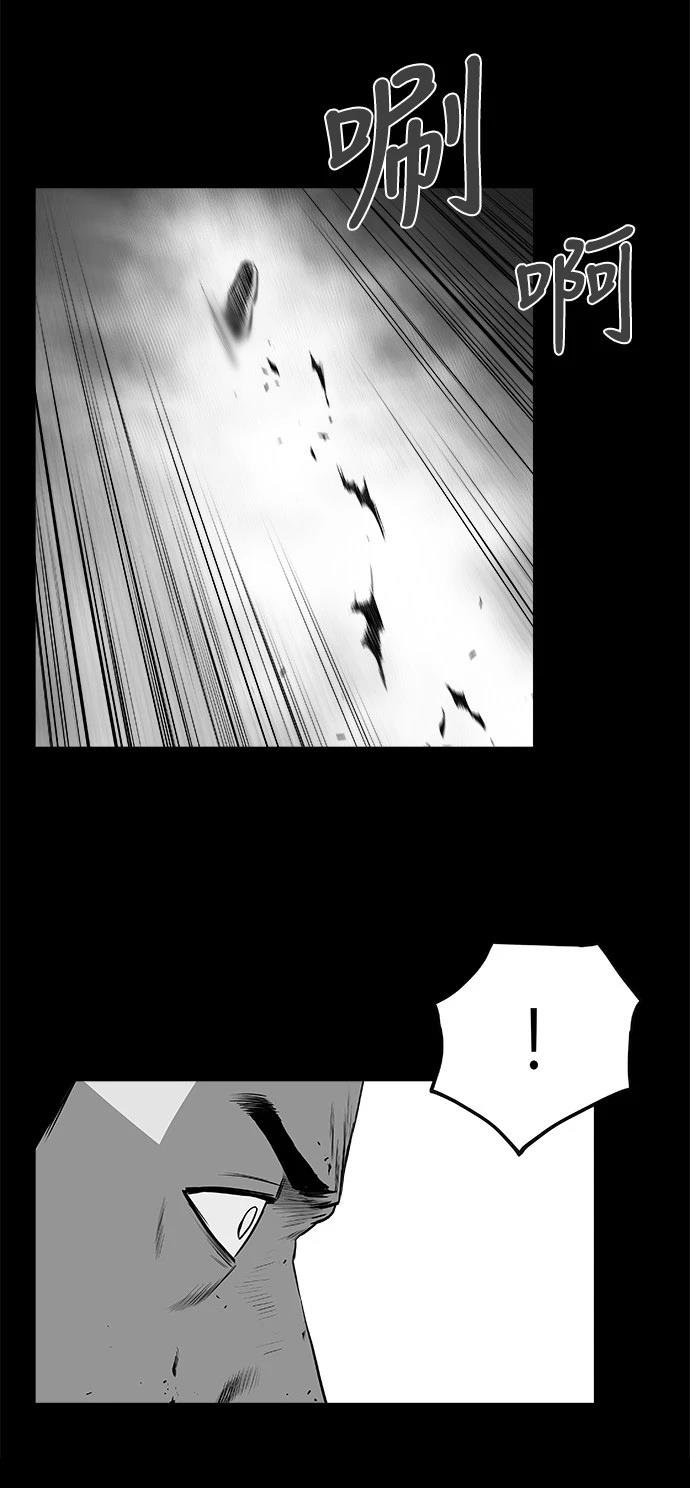 第2季第043话