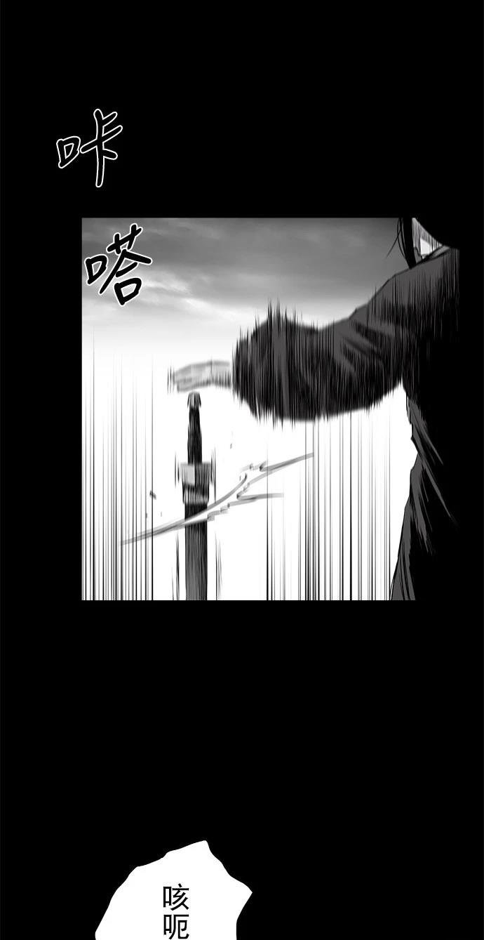 第2季第043话