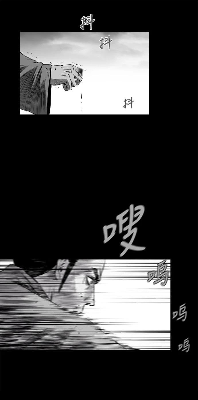 第2季第043话