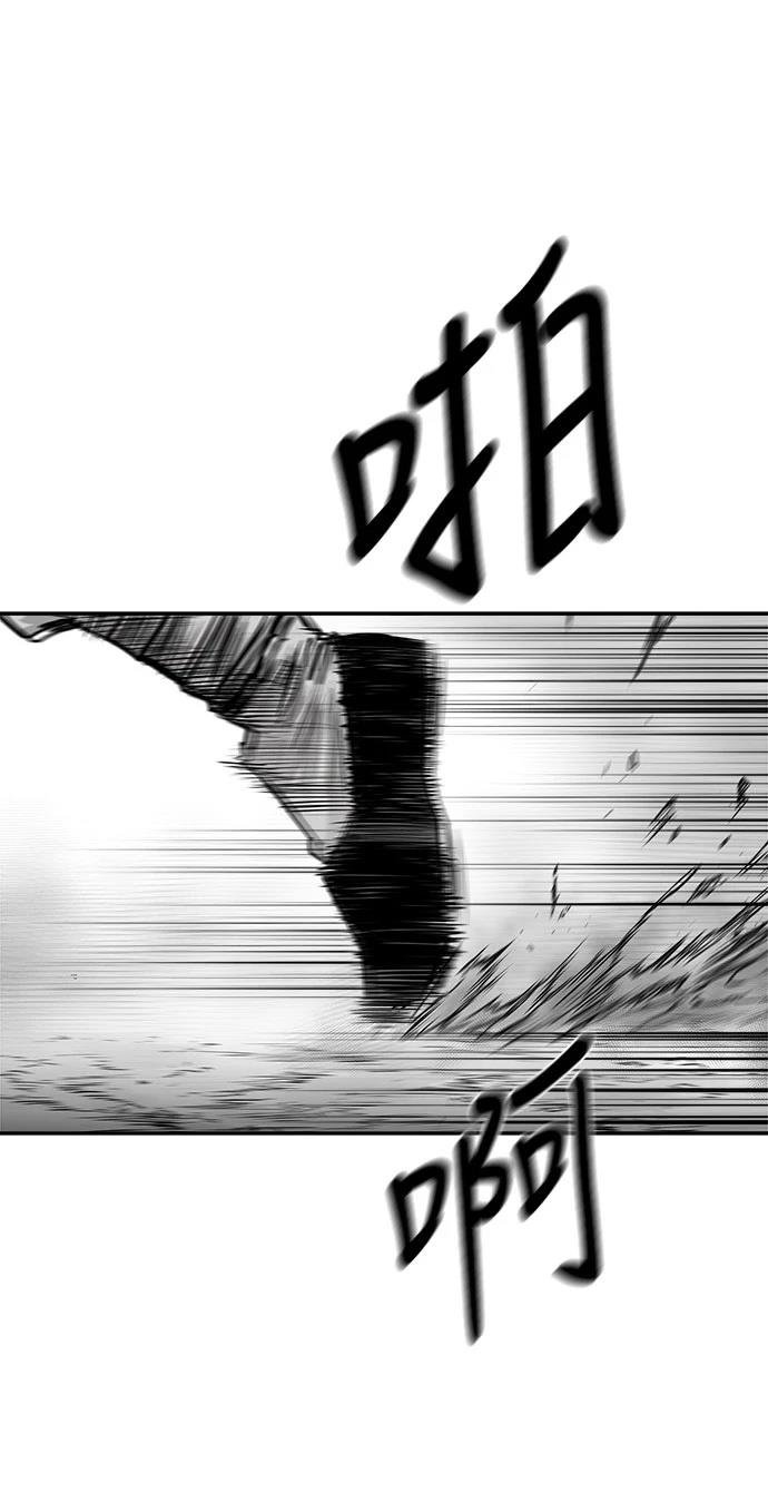第2季第043话