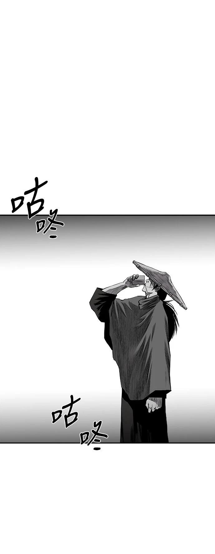 第2季第043话