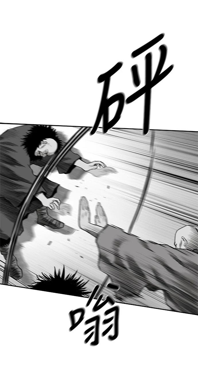 第2季第043话