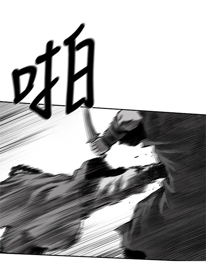 第2季第043话