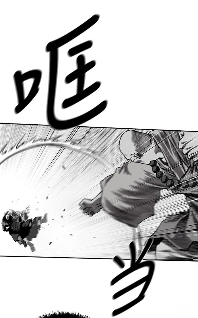 第2季第043话