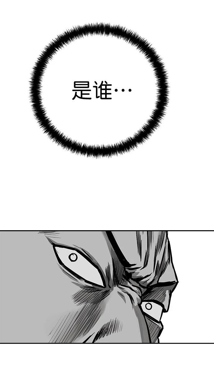 第2季第043话