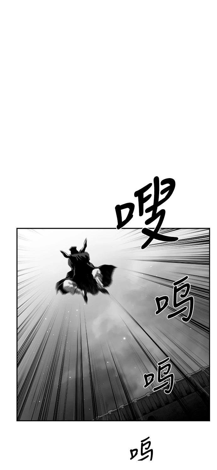 第2季第044话