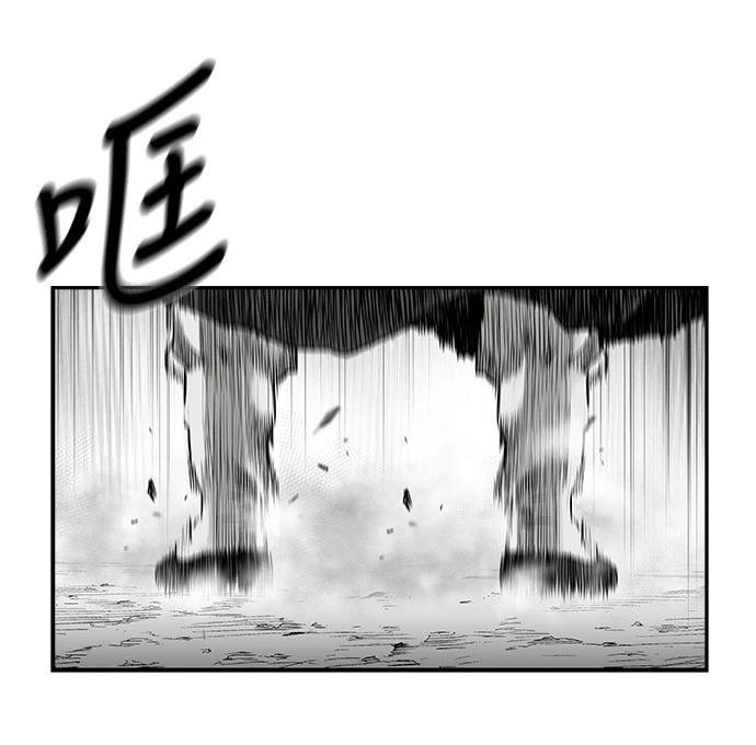第2季第044话