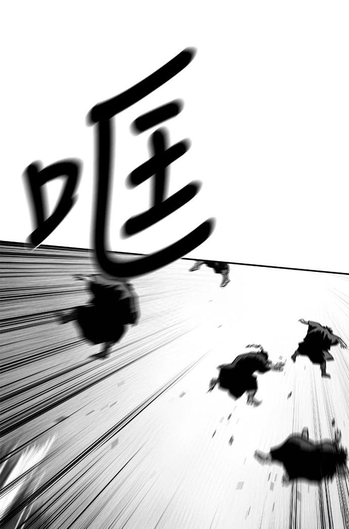第2季第044话