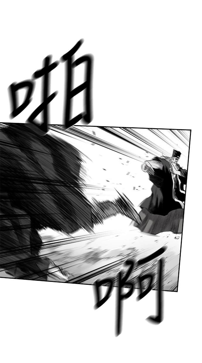 第2季第044话