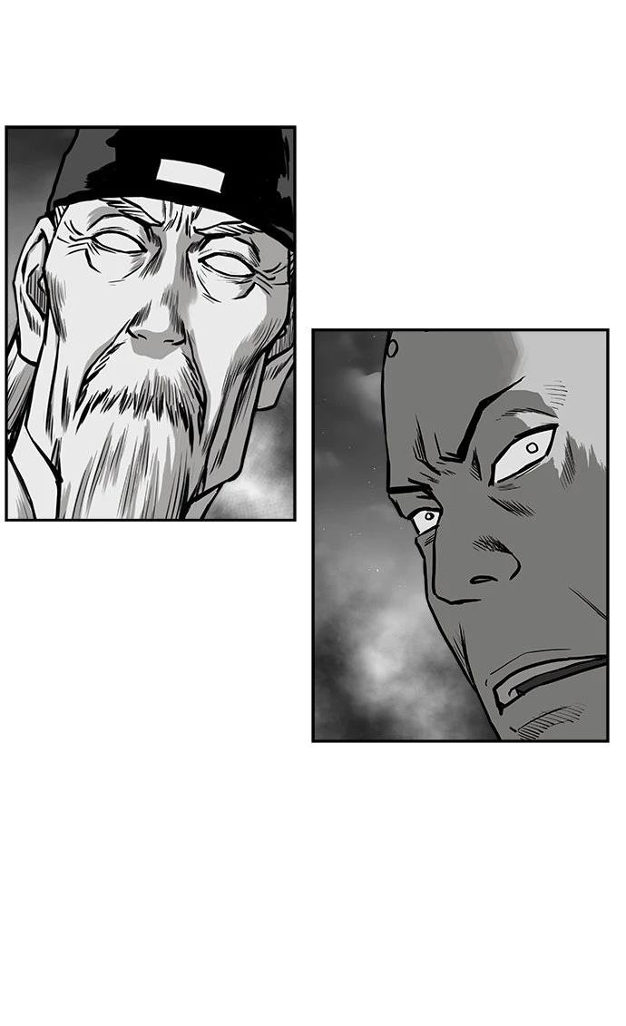 第2季第044话