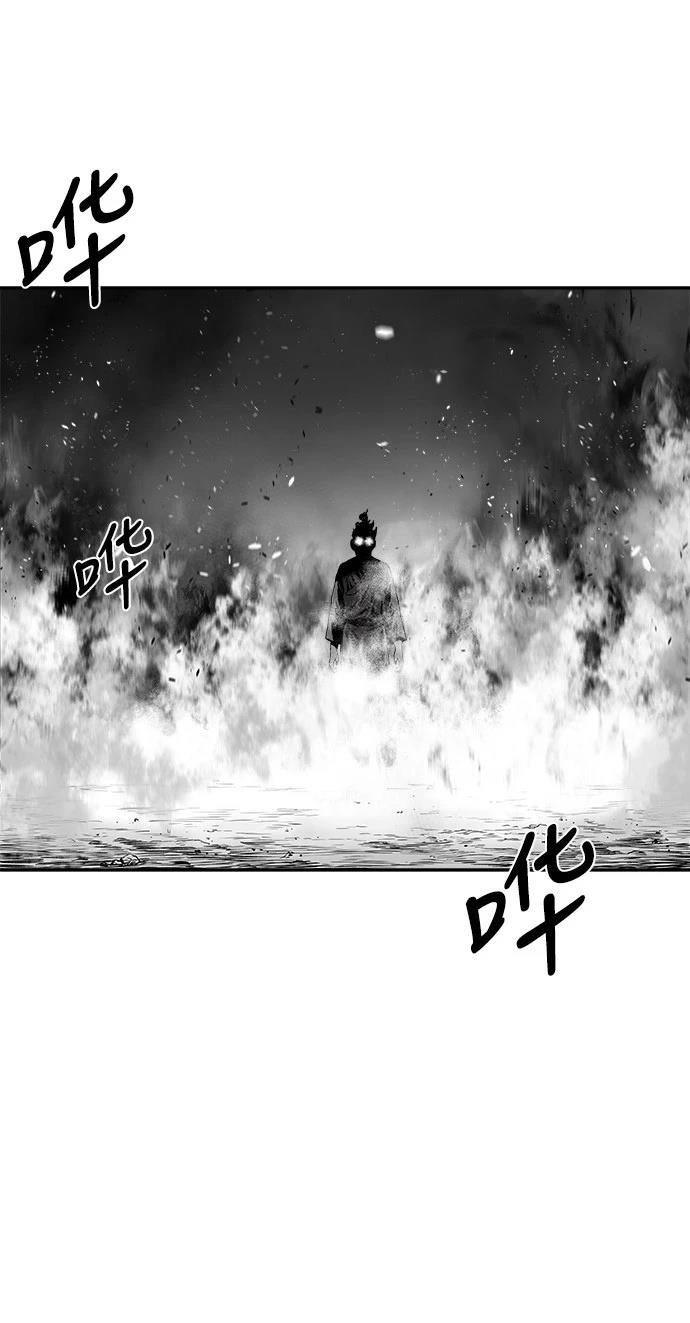 第2季第044话
