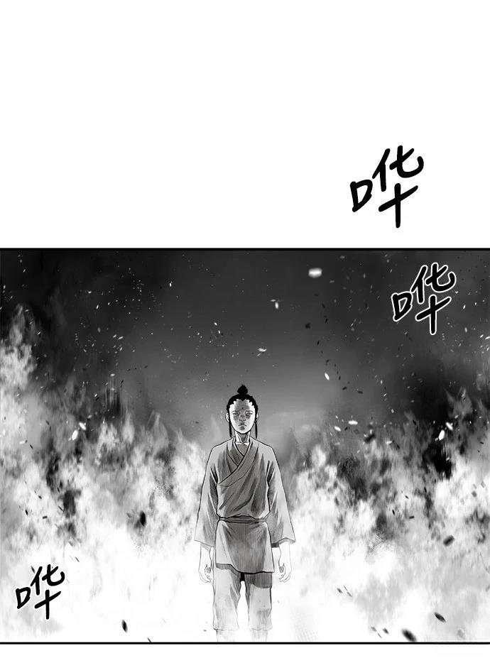 第2季第044话